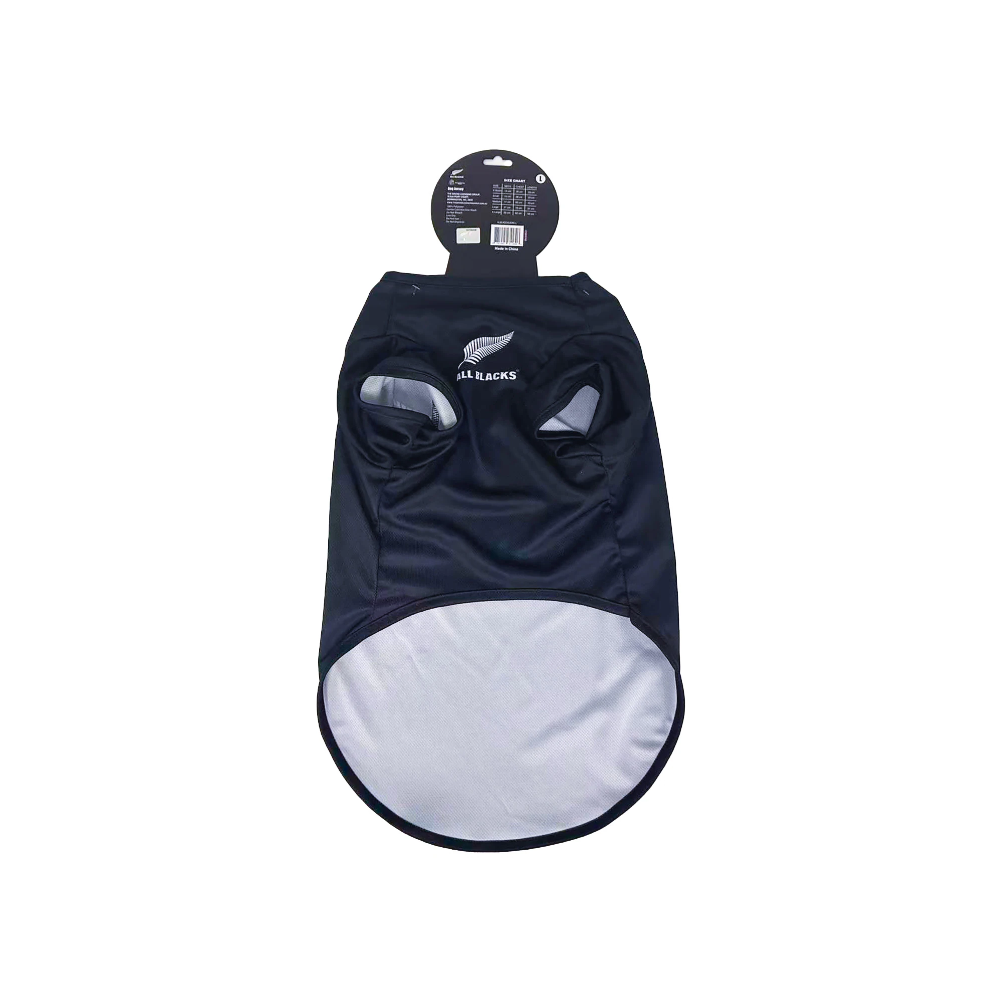 All Blacks Pet Jersey