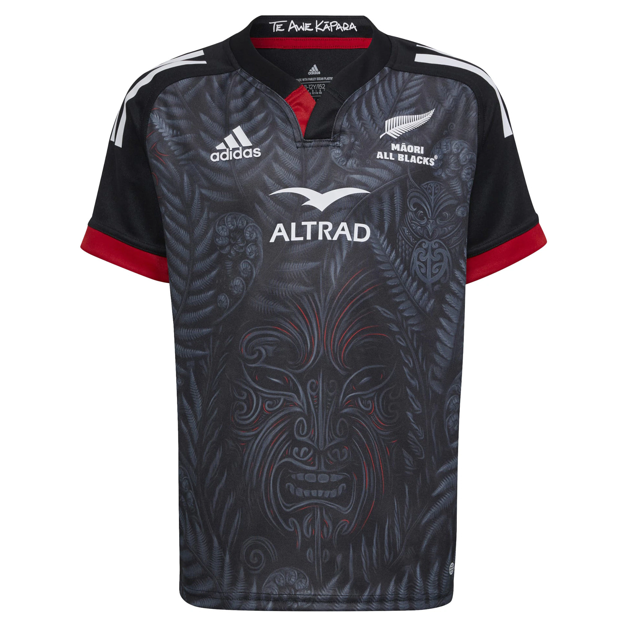 Maori All Blacks 2024/25 adidas Replica Home Jersey
